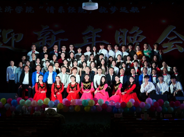 D:\Backup\桌面\新闻\1226437bwin必赢国际官网举办迎新年文艺晚会(院)\6合影(发文稿).jpg D:\Backup\桌面\新闻\1226437bwin必赢国际官网举办迎新年文艺晚会(院)\6合影(发文稿).jpg