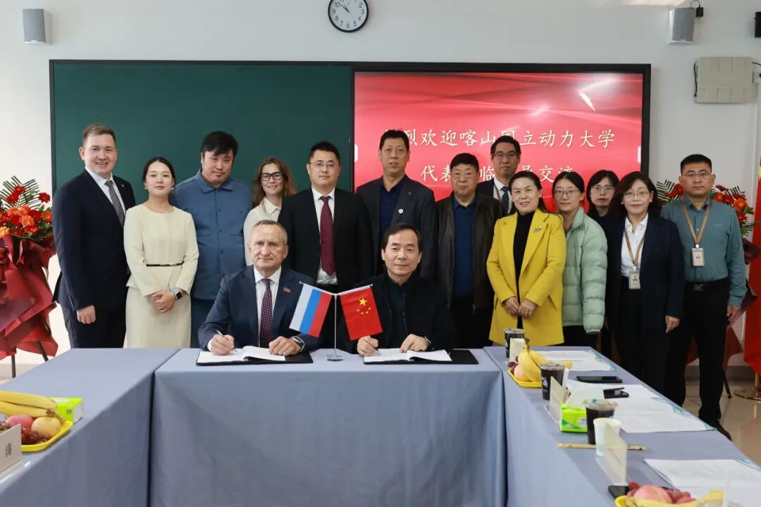 喀山国立动力大学校长一行访问英国365