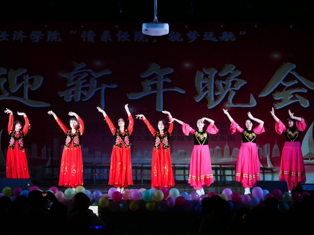 D:\Backup\桌面\新闻\1226437bwin必赢国际官网举办迎新年文艺晚会(院)\2新疆民族舞蹈(发文稿).jpg D:\Backup\桌面\新闻\1226437bwin必赢国际官网举办迎新年文艺晚会(院)\2新疆民族舞蹈(发文稿).jpg