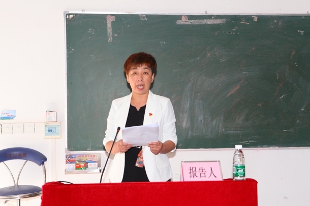 D:\Backup\桌面\新闻\1225437bwin必赢国际官网召开党员大会\6党总支副书记董萍宣读决议草案(发文稿).jpg D:\Backup\桌面\新闻\1225437bwin必赢国际官网召开党员大会\6党总支副书记董萍宣读决议草案(发文稿).jpg