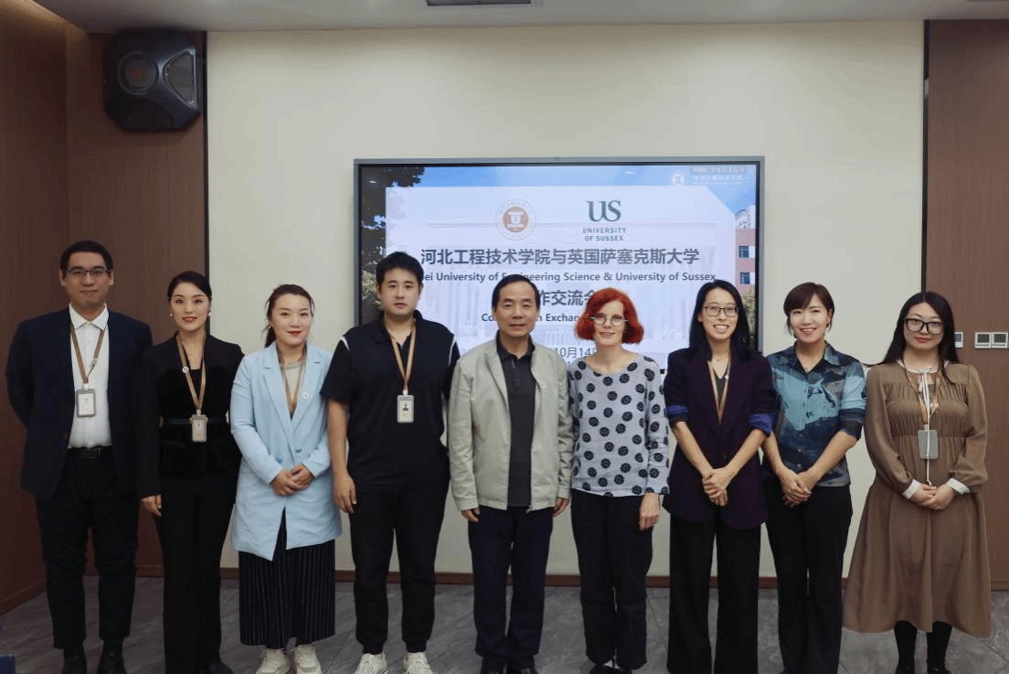 英国萨塞克斯大学代表团一行来访英国365