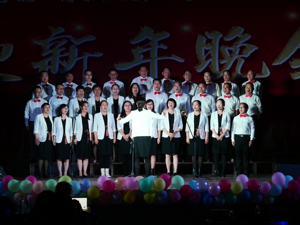 D:\Backup\桌面\新闻\1226437bwin必赢国际官网举办迎新年文艺晚会(院)\5教工大合唱(发文稿).jpg D:\Backup\桌面\新闻\1226437bwin必赢国际官网举办迎新年文艺晚会(院)\5教工大合唱(发文稿).jpg