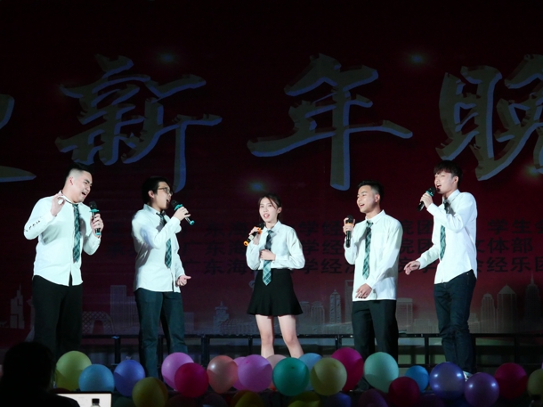 D:\Backup\桌面\新闻\1226437bwin必赢国际官网举办迎新年文艺晚会（院）\4歌曲串烧（发文稿）.jpg