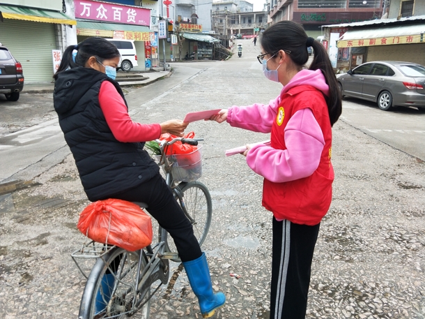 D:\Backup\桌面\新闻\20200221437bwin必赢国际官网学生党员践行初心使命投身联防联控第一线\微信图片_20200220231109(发文稿).jpg D:\Backup\桌面\新闻\20200221437bwin必赢国际官网学生党员践行初心使命投身联防联控第一线\微信图片_20200220231109(发文稿).jpg