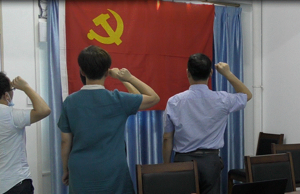 20200701437bwin必赢国际官网党委“云端”举行庆祝建党99周年主题党日活动(宣誓)