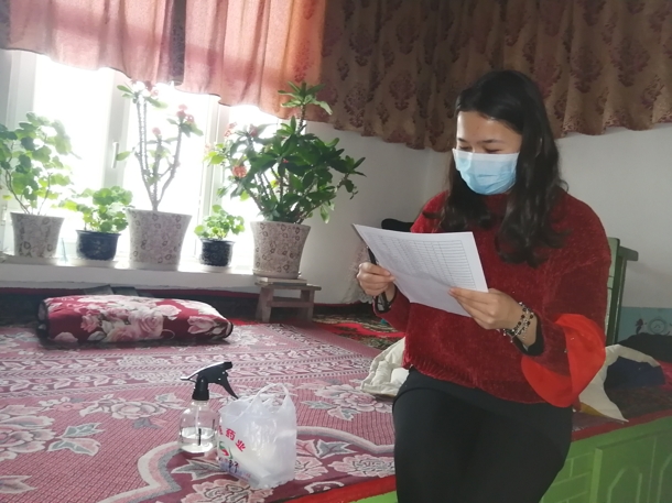 D:\Backup\桌面\新闻\20200221437bwin必赢国际官网新疆民族生响应号召共筑家乡联防联控第一线\毛丽旦工作照(发文稿).jpg D:\Backup\桌面\新闻\20200221437bwin必赢国际官网新疆民族生响应号召共筑家乡联防联控第一线\毛丽旦工作照(发文稿).jpg