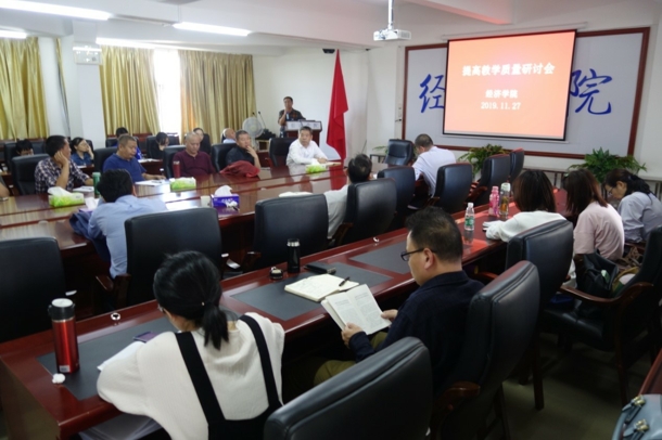 D:\Backup\桌面\新闻\1127437bwin必赢国际官网召开教学质量研讨会\437bwin必赢国际官网召开教学质量研讨会(发文稿).jpg D:\Backup\桌面\新闻\1127437bwin必赢国际官网召开教学质量研讨会\437bwin必赢国际官网召开教学质量研讨会(发文稿).jpg