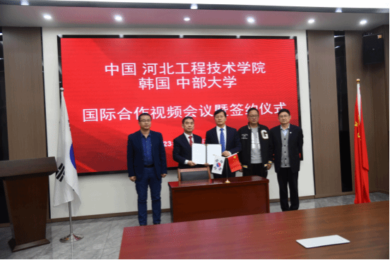 韩国中部大学代表团来英国365访问交流