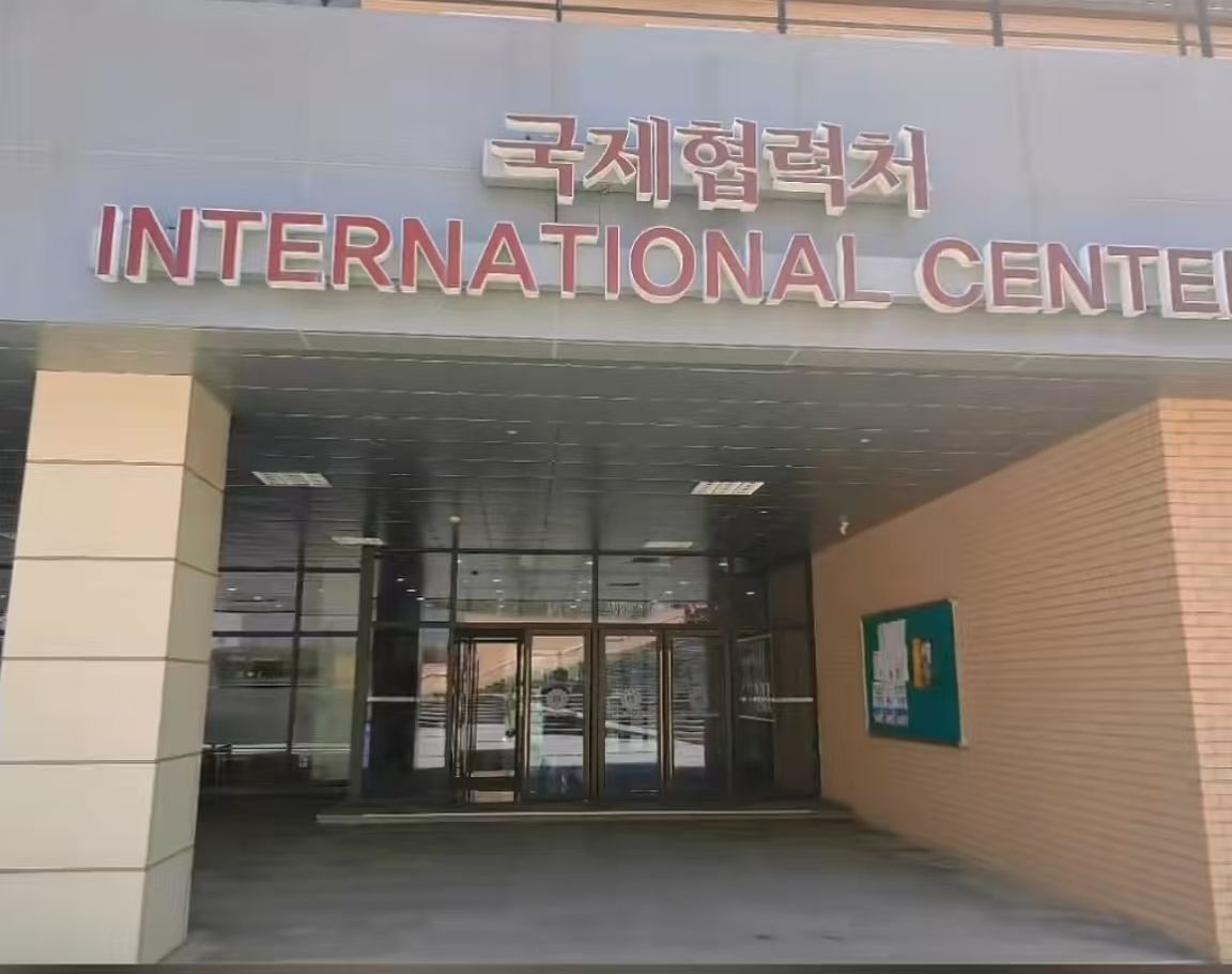 韩国牧园大学硕士学位